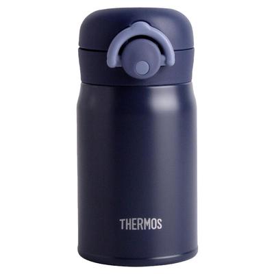 膳魔师日本进口迷你保温杯