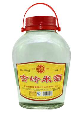 古岭米酒50°4L纯粮食浸泡专用酒