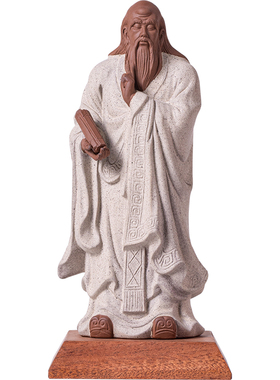 疯猴陶瓷中式书房老子摆件工艺品