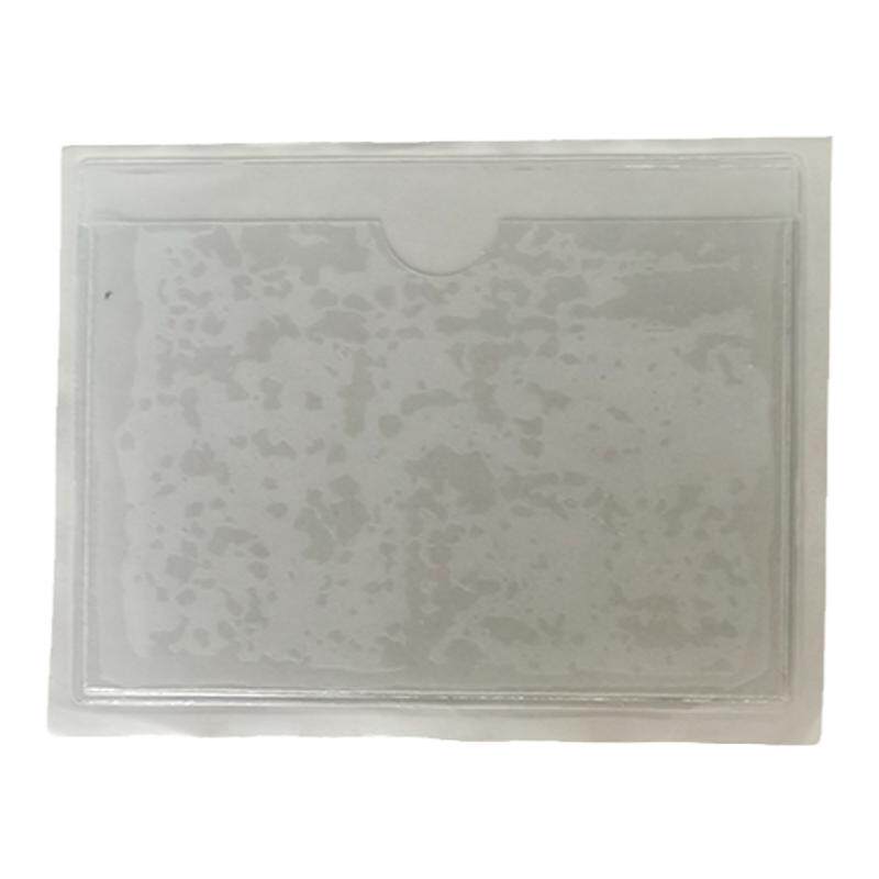 带胶自粘卡套软膜pvc物料卡套标签透明自粘卡片袋价签套背胶卡套