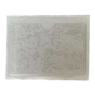 带胶自粘卡套软膜pvc物料卡套标签透明自粘卡片袋价签套背胶卡套