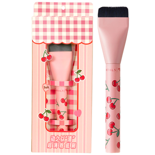 尔木萄一字粉底刷鱼尾薄弧扁头化妆刷不吃粉刀锋平头无痕超薄