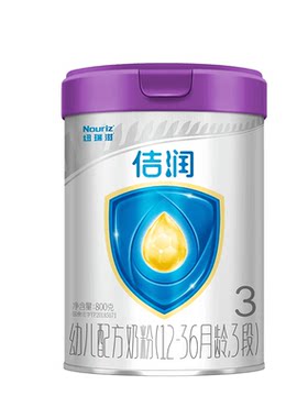 纽瑞滋佶润进口婴儿奶粉3段A2款
