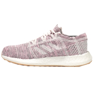 Adidas/阿迪达斯官方正品PUREBOOST GO 男女缓震运动跑步鞋B75824