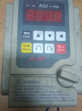 议价Atlas Aideli Inverter As2Ipm 01.5Kw 220适用