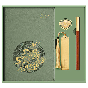 笔记本礼盒套装定制可印logo商务伴手礼品学校送老师学生纪念奖品私人2026马年会国潮文创高级感精致本子礼物