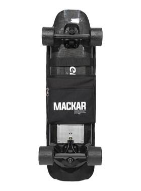 MACKAR专业滑板收纳包