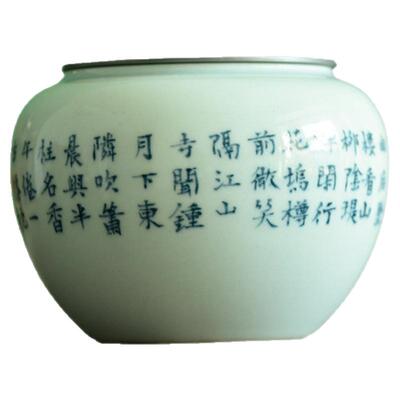 弥云斋手书青花诗文建水