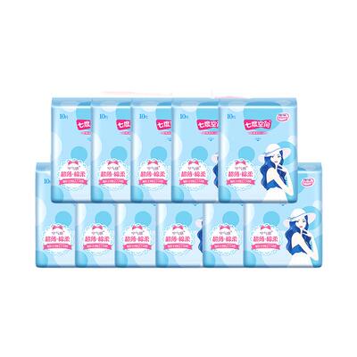 七度空间卫生巾275mm优雅系列空气感超薄加长日用夜用姨妈整箱批