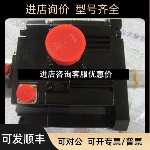 议价伺服HCSFS301HCSFS301BHCSFS301BKHCSFS301K