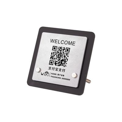 格莱克亚克力双层二维码展示牌