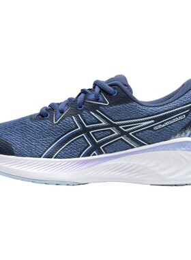 Asics/亚瑟士多功能训练鞋