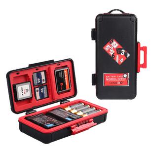 力影佳SD存储卡盒CF卡保护盒相机电池盒收纳盒记忆棒卡包TF电话手机卡硬壳卡套内存卡数码单反卡盒收纳包配件