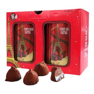 进口法国松露巧克力礼盒装曼斯MATHEZ摩太紫圣诞礼物零食糖果送礼