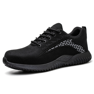 劳保鞋男款钢头防砸防刺穿冬季透气防臭轻便老保钢板工地安全工作