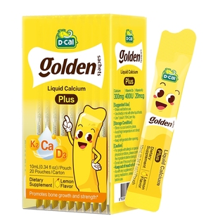 dcal迪巧小黄条plus敏宝婴儿液体钙超微柠檬酸钙0添加儿D3K2钙