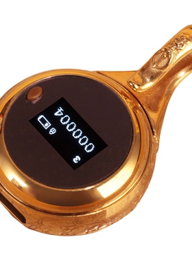 手按充电显化九宫八卦计数吊坠