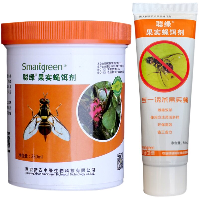 聪绿果实蝇饵剂针蜂引诱剂诱饵