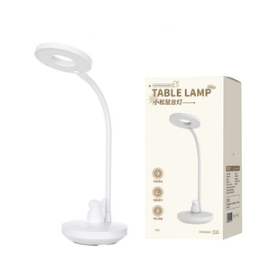 全光谱护眼台灯led灯小松鼠学生宿舍充电款学习灯卧室床头小夜灯
