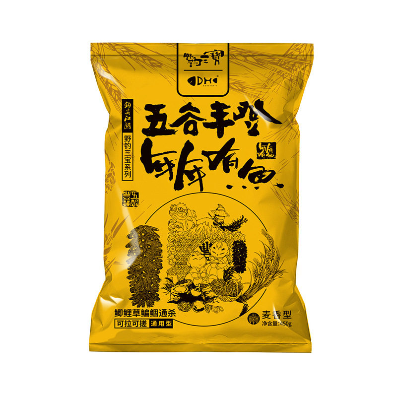 钩尖江湖五谷丰登年年有鱼饵料夏季野钓通杀鲫鱼鲤鱼谷物香鱼饵