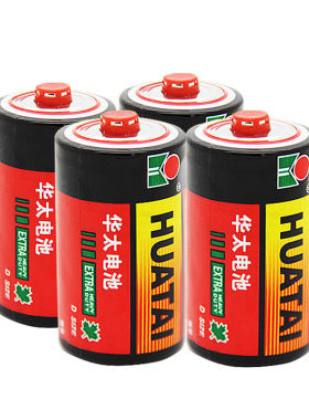 华太电池1号燃气灶热水器用