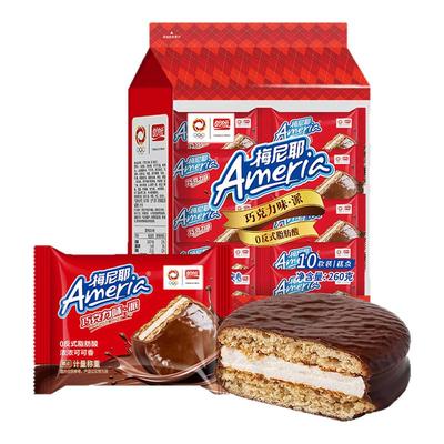 盼盼梅尼耶巧克力味派涂层蛋糕点夹心饼干早餐休闲零食独立包装