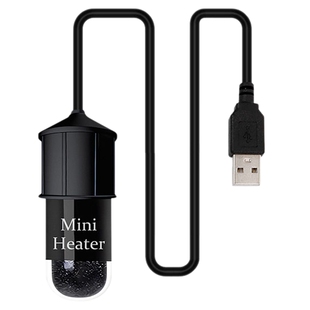 迷你加热棒鱼缸自动恒温变频养鱼低水位龟缸加热器加温棒小型控温