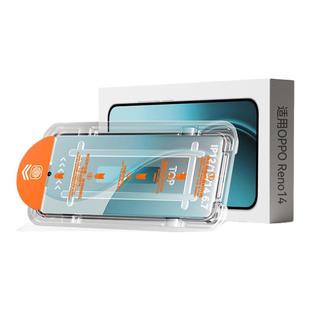 适用opporeno14钢化膜opporeno14pro手机膜新款Reno14全屏覆盖曲面高清抗蓝光防摔秒贴无尘仓14Pro曲屏保护膜