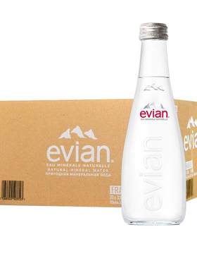 法国进口高端Evian/依云矿泉水