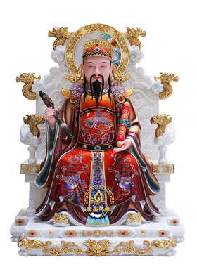 文昌帝君汉白玉文曲星神像摆件
