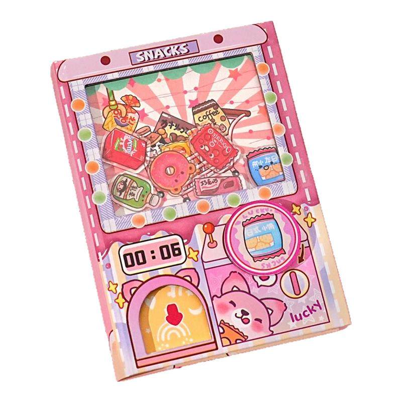 扭蛋机小本子笔记本机关封面口袋本可爱卡通趣味解压手帐本彩页高颜值日记本学生学习文具娃娃儿童玩具手账本