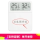 [Custom] Mijia Screen Display Одиночное открытие отдельного элемента управления