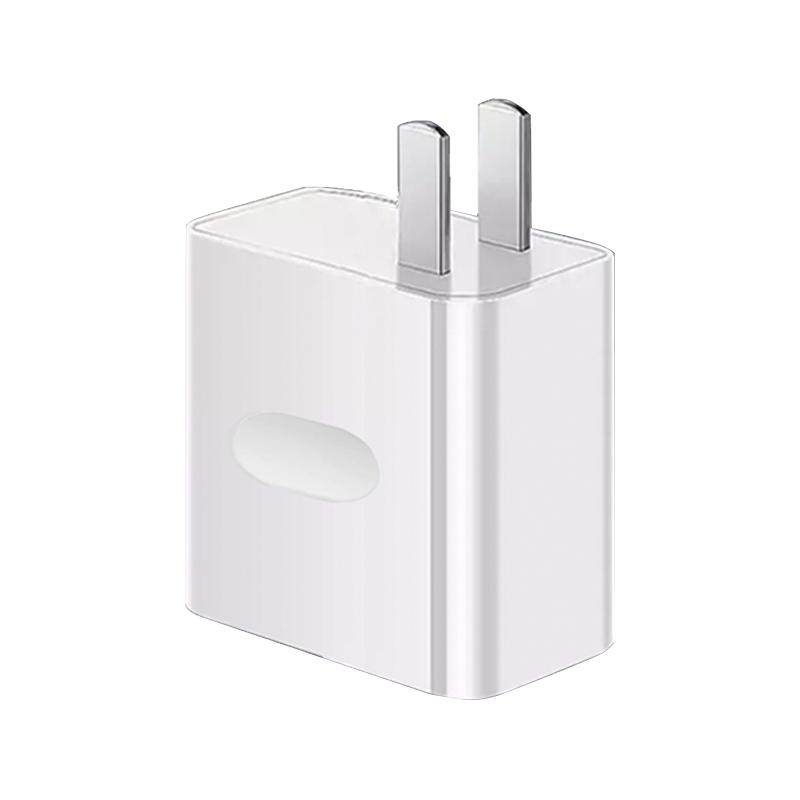 适用华为手机充电器原装数据线
