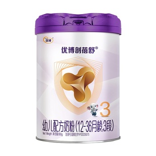 【+176元换购】圣元优博剖蓓舒3段婴幼儿牛奶粉乳铁蛋白800g6罐