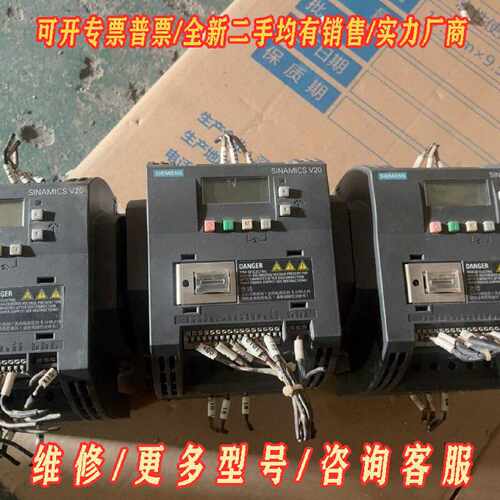 西门子变频器6SL32105BE230UV0议价维修