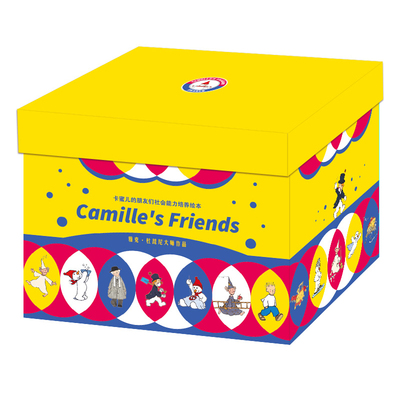 卡蜜儿欢乐颂+朋友们套装