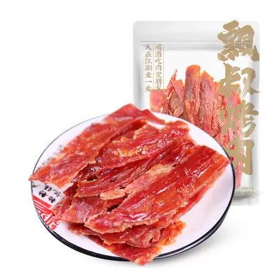 飘零大叔蜜烤/辣烤猪肉脯200g/袋