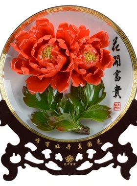 12寸洛阳牡丹瓷高温烧制不褪色