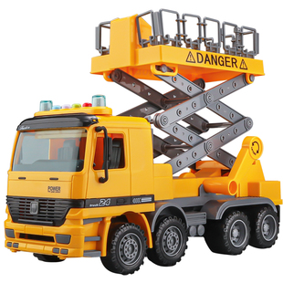 大号高空路灯维修车儿童玩具工程车登高升降机模型惯性汽车2-6岁3