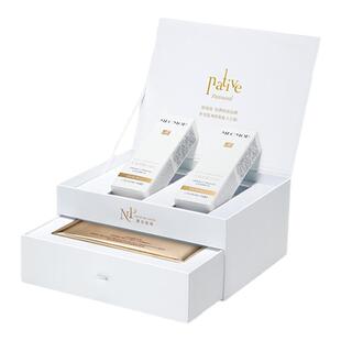 【超级88】原生密码防晒礼盒套装防紫外线防晒黑抗光