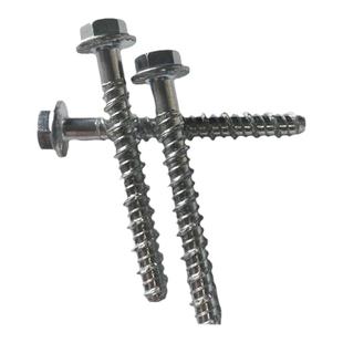 混凝土螺纹自切锚栓螺栓六角法兰水泥螺丝钉自切自攻自钻锚固钉
