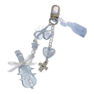 水色小提琴蓝串珠钥匙扣卡册挂件可爱ins少女包包配饰时尚轻奢