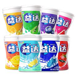 【选3件】益达绿箭薄荷无糖木糖醇40粒