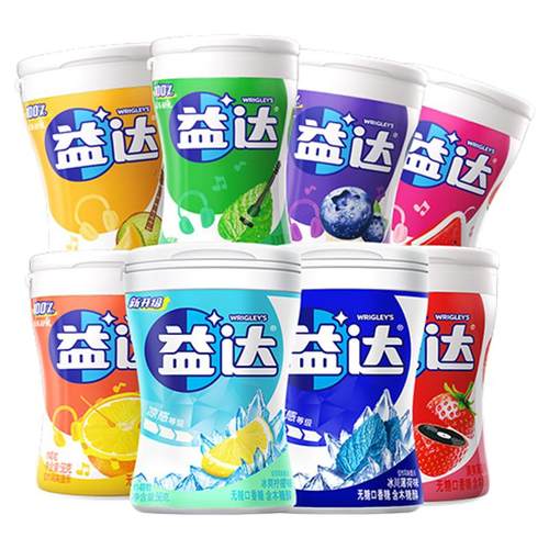 益达口香糖无糖木糖醇口香糖40粒薄荷味办公室零食糖果官方旗舰店