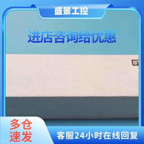议价全新GSEE TECHGT吉诺GIE3305-5T控制模议价