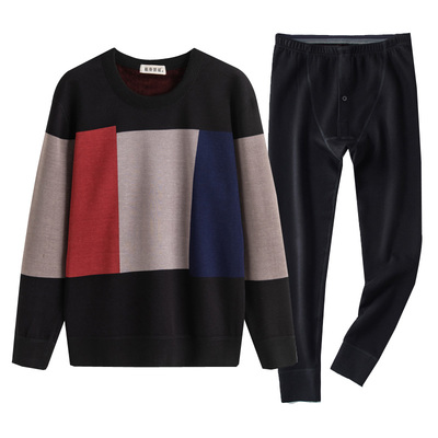 青少年冬季可外穿圆领保暖内衣