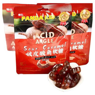 熊仔剥皮酸角网红剥皮软糖扒皮糖qq糖水果味橡皮糖高颜值喜糖零食