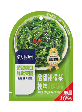 亿海110g裙带菜丝开袋即食