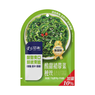 亿海裙带菜丝110g/袋开袋即食海白菜下饭菜开袋即食大连特产