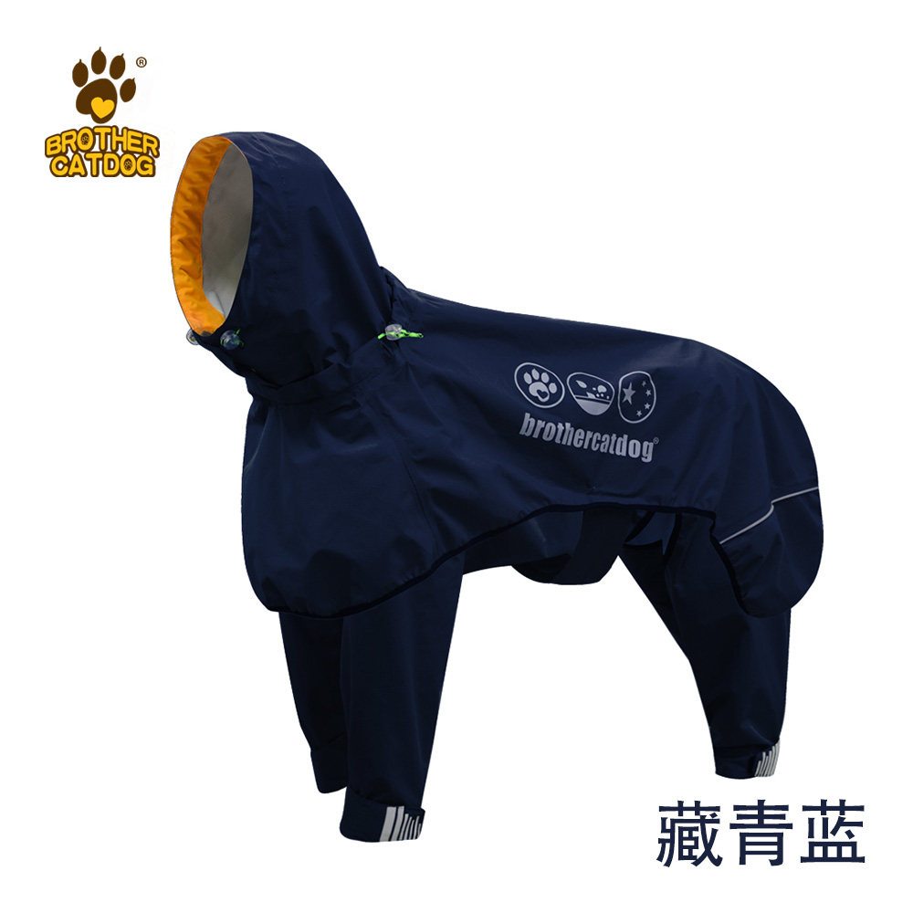 2023夏季新款宠物雨衣中大型犬防水雨披四脚防水服高品质狗狗雨衣